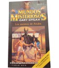 LOS ASESINOS DE ANUBIS - MUNDOS MISTERIOSOS - MITOS I - GARY GYGAX - TIMUN MAS
